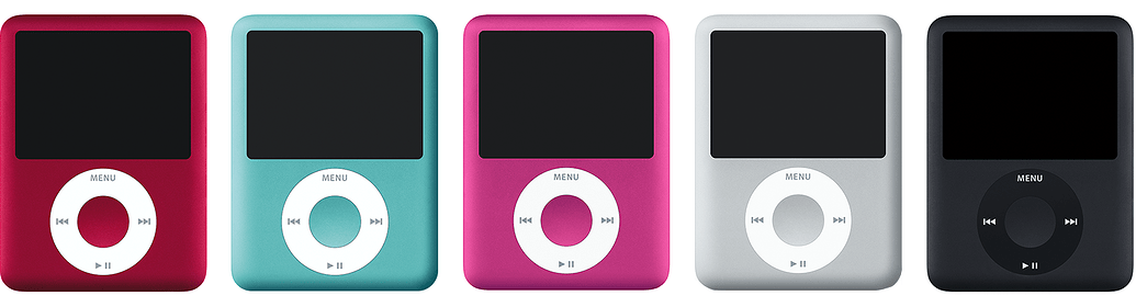 How To Identify Your iPod - Wiki - iPods.Me