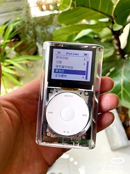 2E43C006-0F74-45DB-838F-2FA949AFA479_1_105_c